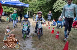Didorovka XC Duathlon, MTB Race & Trail Run 2016!  галерея фото #10