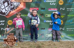 Didorovka XC Duathlon, MTB Race & Trail Run 2016!  галерея фото #11