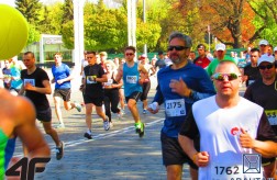 KHARKIV INTERNATIONAL MARATHON галерея фото #3