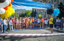 KHARKIV INTERNATIONAL MARATHON галерея фото #4