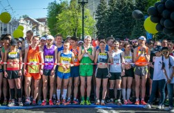 KHARKIV INTERNATIONAL MARATHON галерея фото #8