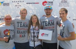 ЗАЛІЗНА СИЛА! ПІДСУМКИ KHARKIV MAN 2016! галерея фото #1